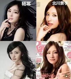 中日明星撞脸,相似度爆表的惊人巧合