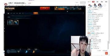 爆料司马老贼视频,视频爆料背后的真相与争议