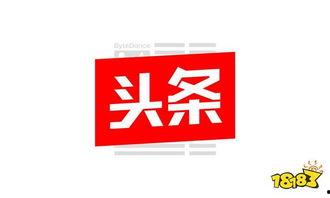 头条号怎么涨阅读量的,轻松提升文章曝光度