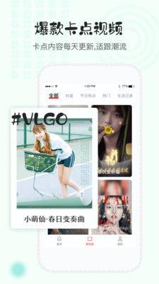 云瑾视频爆料大全最新下载,最新下载内容深度解析