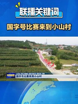 县城河边新闻头条,河边突发！县城新闻头条聚焦惊险一幕