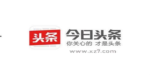 郑州大唐今日头条新闻,聚焦今日头条，揭秘最新发展动态